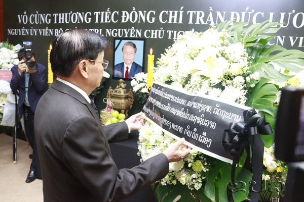 ການນໍາພັກ, ລັດ ເຂົ້າຮ່ວມພິທີໄວ້ອາໄລ ເຖິງດວງວິນຍານ ຂອງ ສະຫາຍ ເຈິນ ດຶກ ເລືອງ