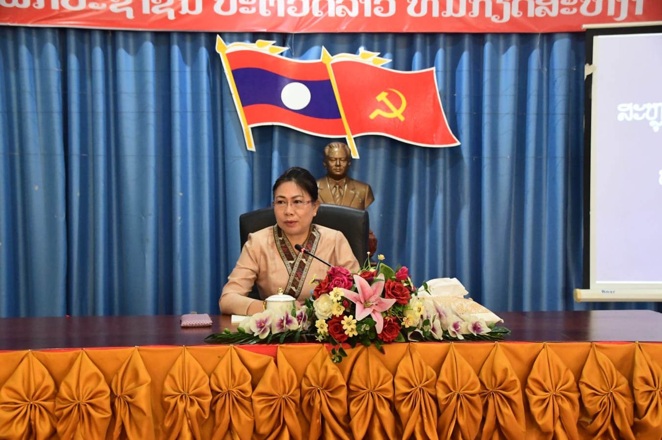 ຫສປທ ຈັດກອງປະຊຸມສະຫຼຸບການເຄື່ອນໄຫວວຽກງານ ປະຈໍາປີ 2025 ແລະ ທິດທາງແຜນການ ປີ 2026 ແລະ ຍ້ອງຍໍບຸກຄົນ ແລະ ກົມກອງດີເດັ່ນປະຈຳປີ ຂອງ ຫສປທ